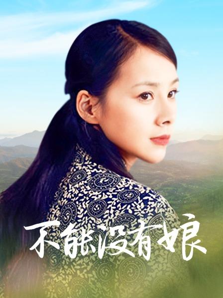 草莓味的软糖呀 &#8211; 清晨白露（92P+2V/640MB）